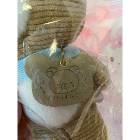 San-X Rilakkuma "Anata ni Yorisou Rilakkuma" Yorisoi Plush - Picture 2 of 4